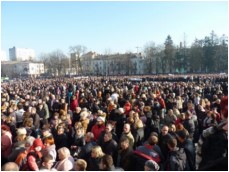 Прыжок к цивилизации