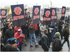 Эмоции связанные с осуждением других