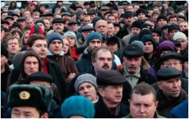 Происхождение человеческой природы